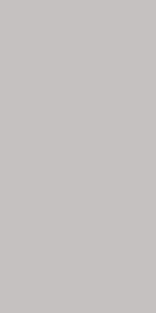Panel ścienny Forestia Extreme EliteX 2600mm Grey Sand